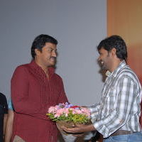 Akasame Haddu Audio Launch Pictures | Picture 55552